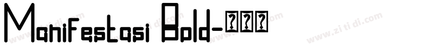 Manifestasi Bold字体转换